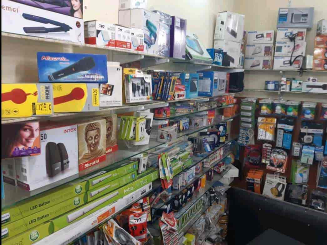 Jupiter Lighting Store in Trimulgherry,Hyderabad Best Electrical