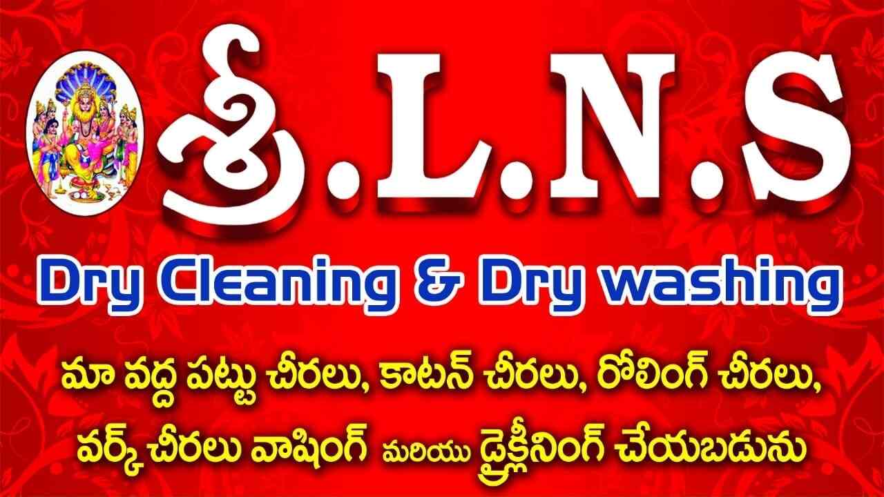 L N S Dry Cleaning & Dry Washing in Shapur Nagar,Hyderabad Best Dry