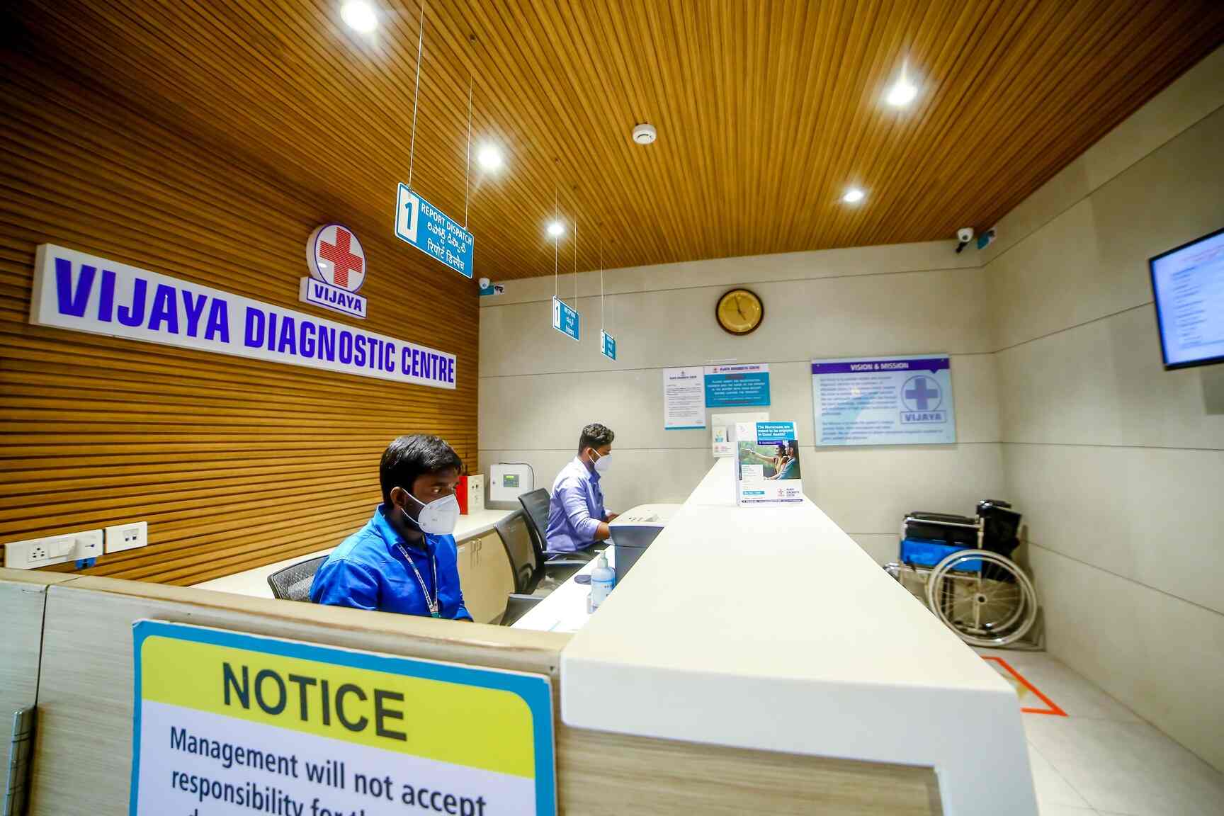 Vijaya Diagnostic Centre in Bandlaguda Jagirkismatpura,Hyderabad