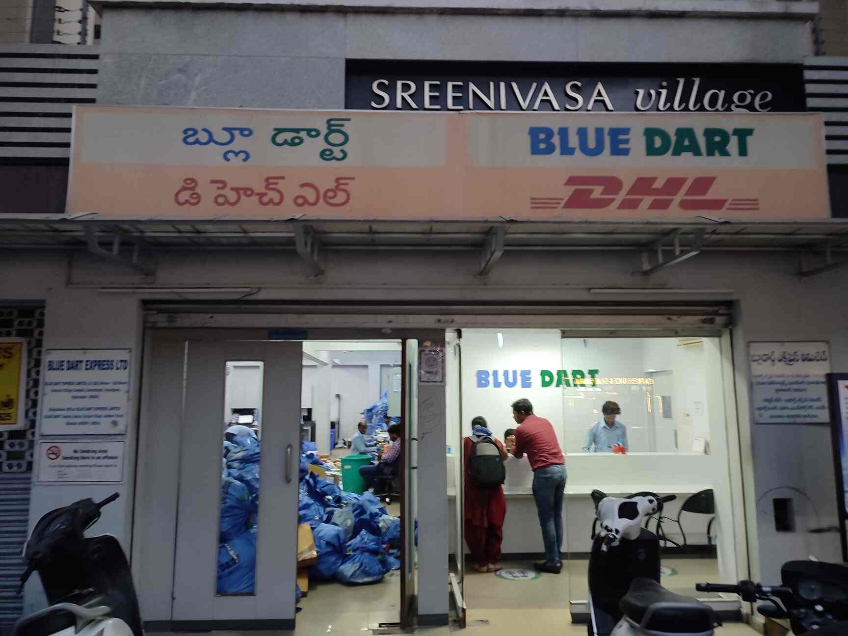 Top Blue Dart Courier Services near Gayatri HillsJubilee Hills Best Courier Services near me