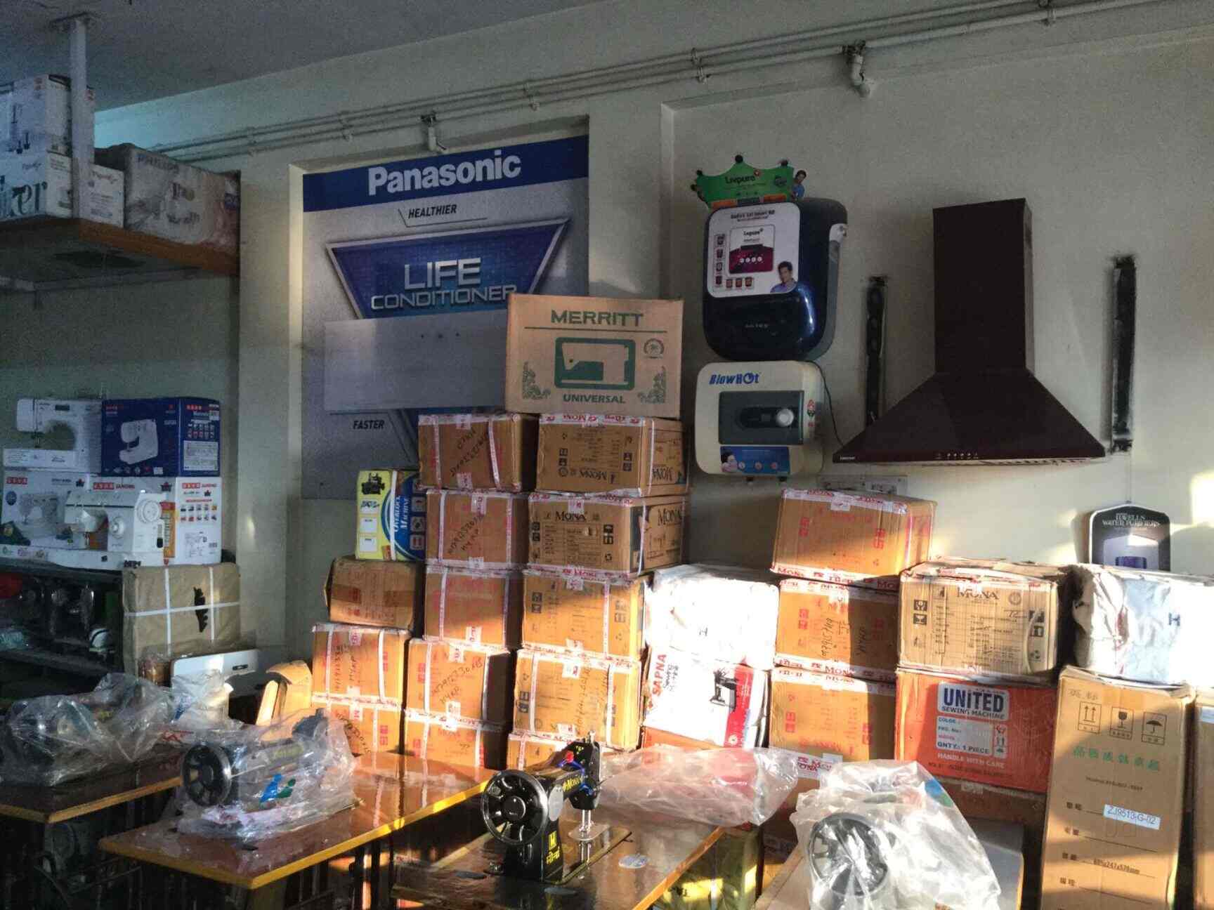 Top Jack Sewing Machine Dealers in Defence Colony Layout, Hyderabad सेविंग मशीन डीलर्सजैक