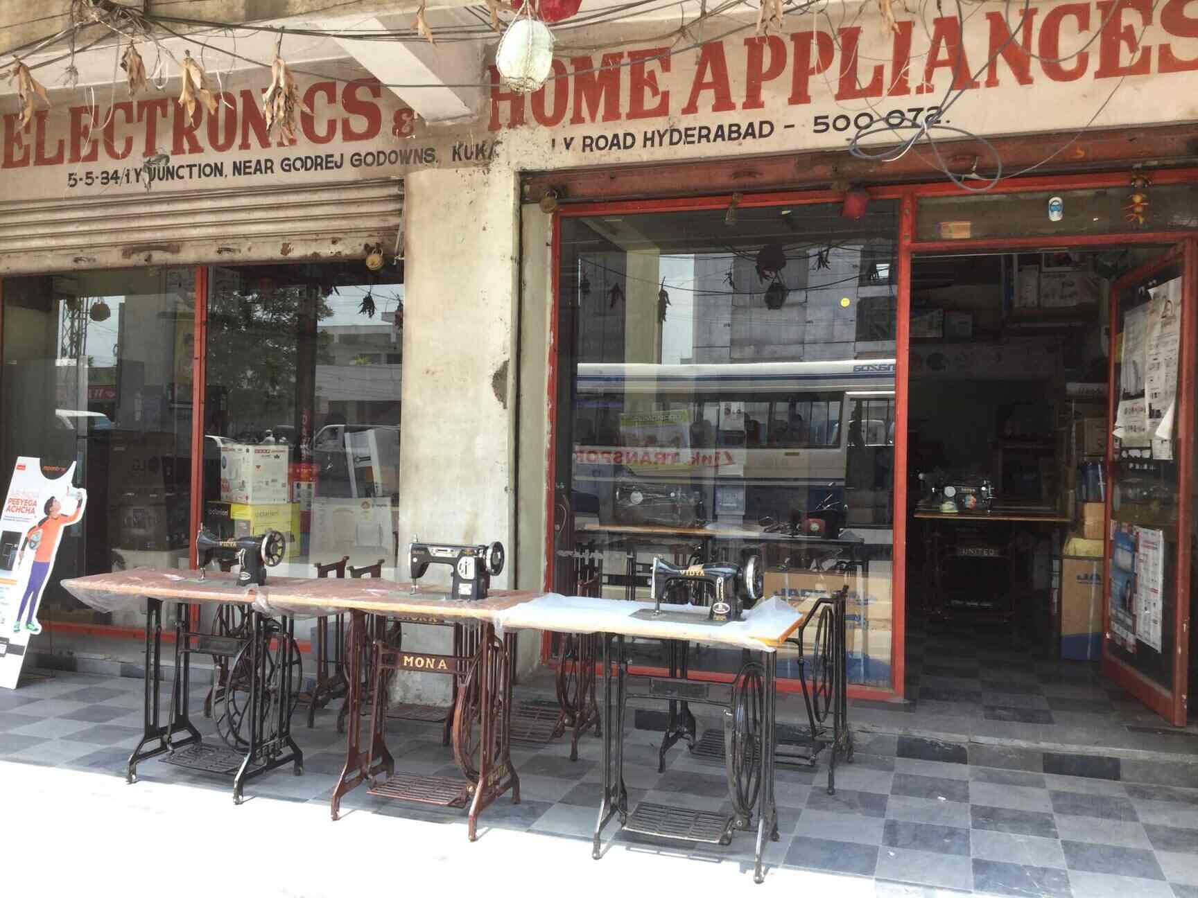 Top Jack Sewing Machine Dealers in Defence Colony Layout, Hyderabad सेविंग मशीन डीलर्सजैक