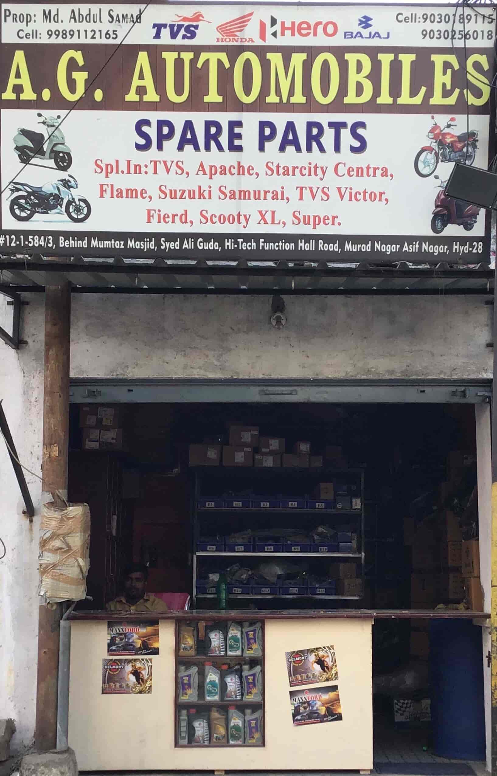 tvs centra spare parts