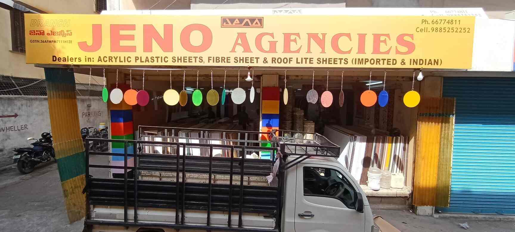 Top Acrylic Plastic Sheet Dealers in Nampally, Hyderabad ऐक्रेलिक