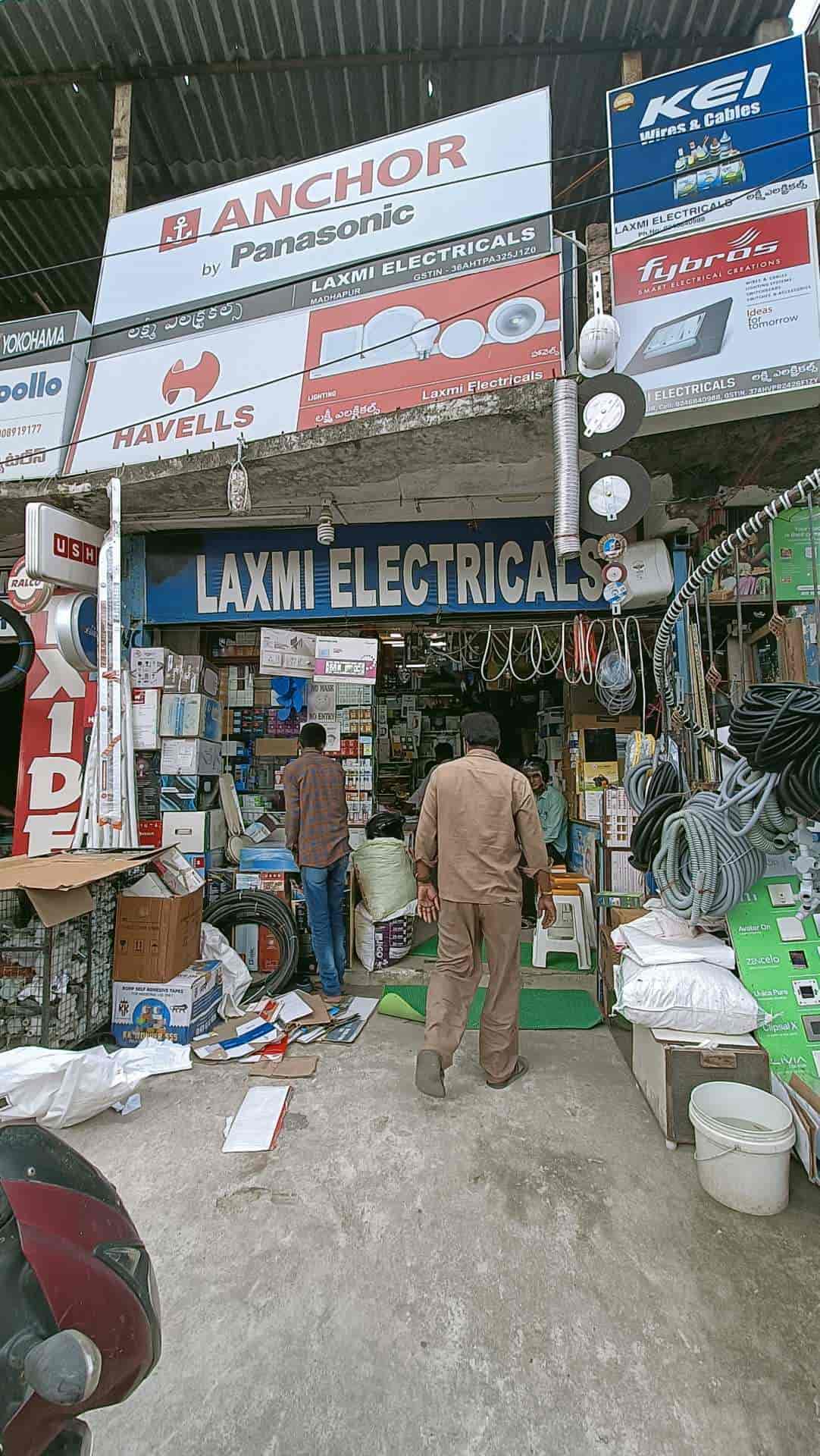 Top Electrical Shops near Shri Sigma HospitalMadhapur Best