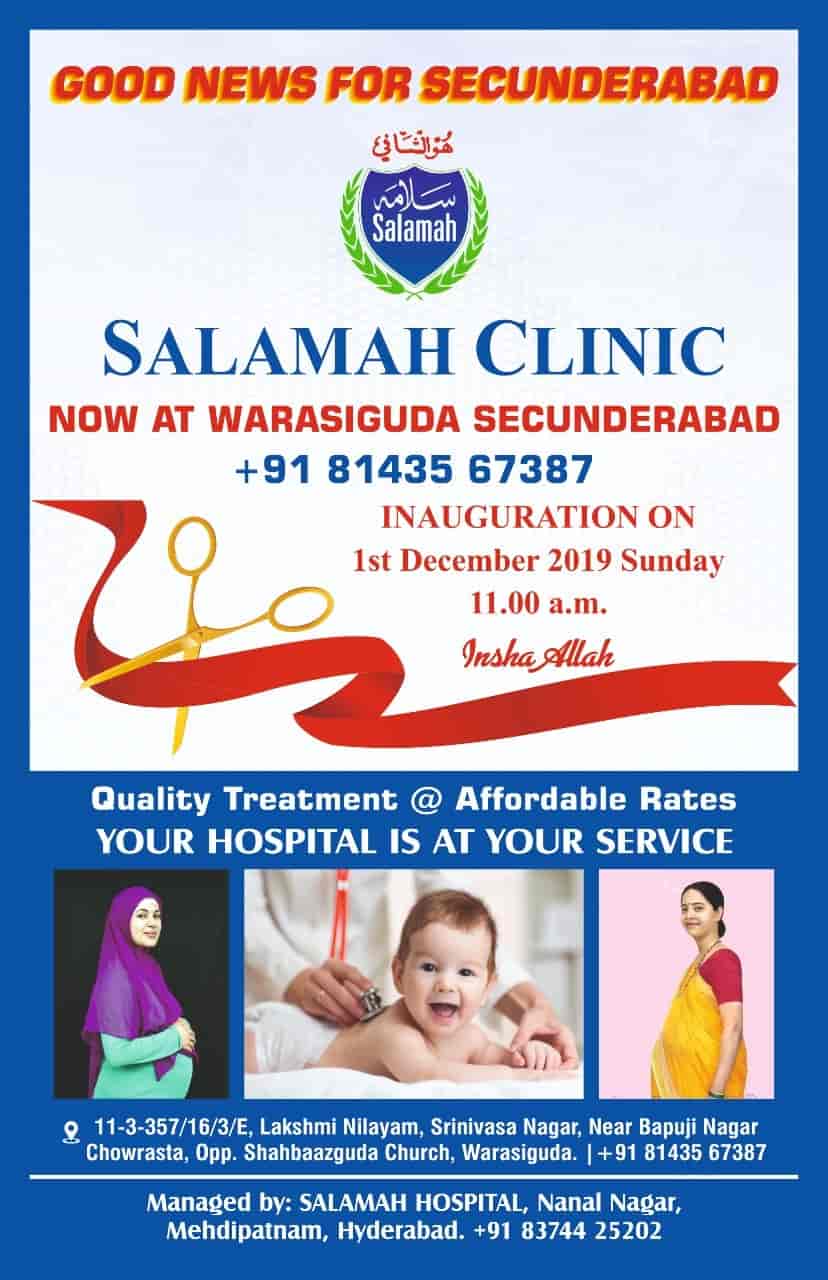 Salamah Hospital in Mehdipatnam,Hyderabad Best Maternity Hospitals in