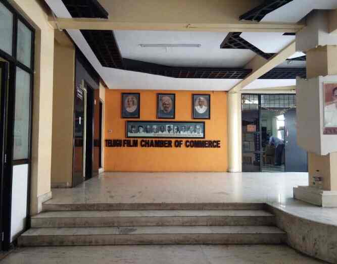 Telugu Film Chamber Of Commerce Film Nagar Film Production Houses In