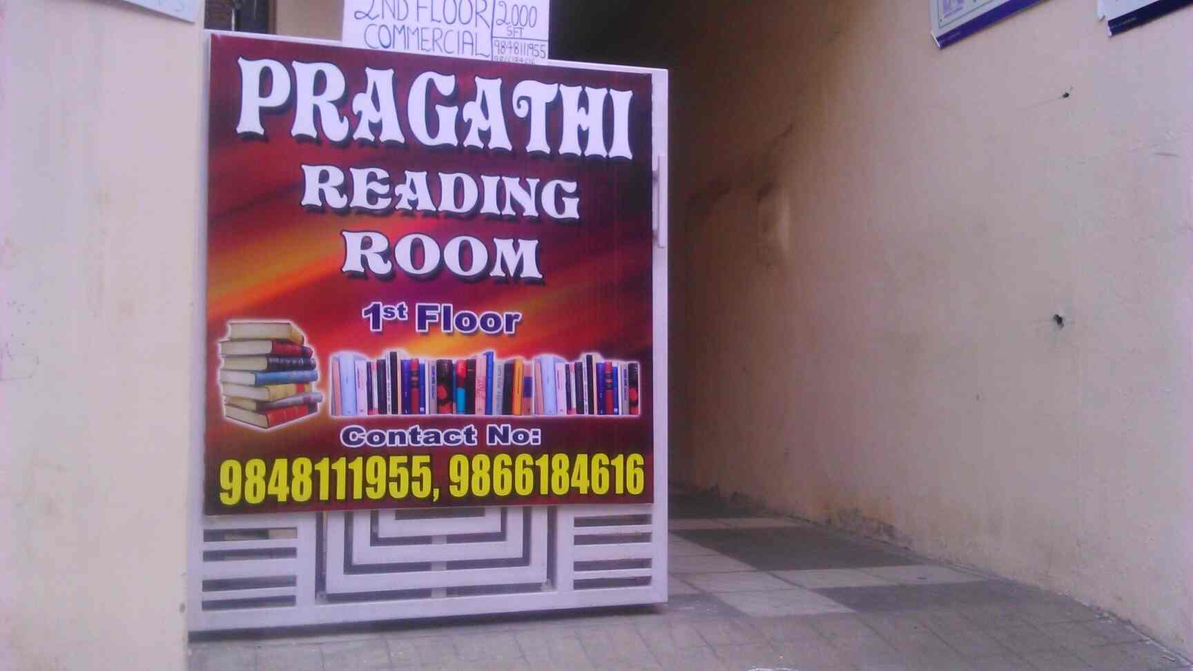 Pragathi Reading Room in Dilsukh Nagar,Hyderabad Best Reading Rooms