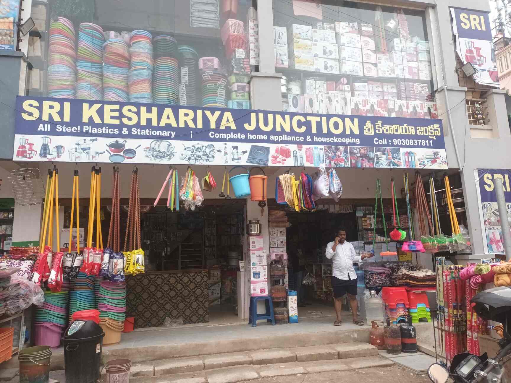 Sri Kesariya Junction in Gowlidoddi,Hyderabad Best Plastic Product Dealers in Hyderabad Justdial
