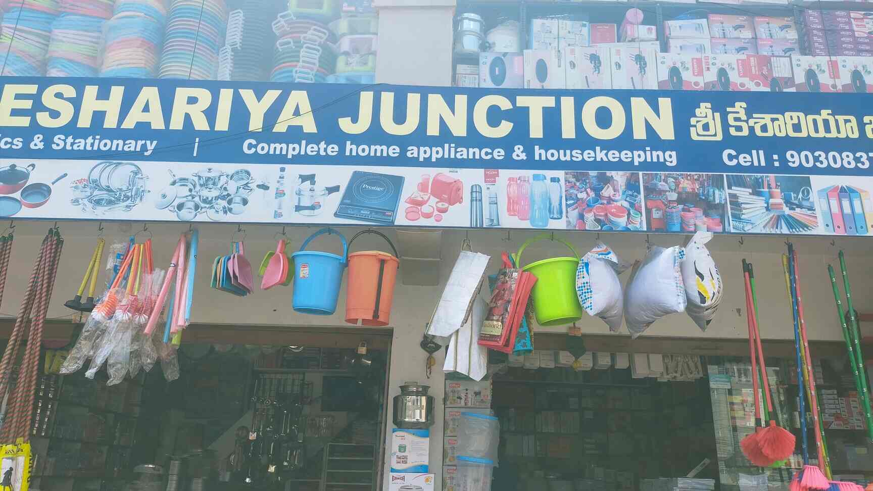 Sri Kesariya Junction in Gowlidoddi,Hyderabad Best Plastic Product Dealers in Hyderabad Justdial