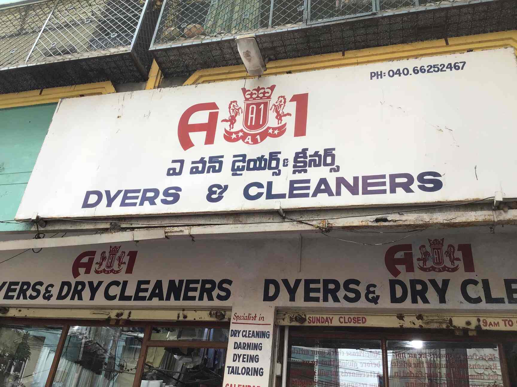 A1 Dyers & Cleaners in Himayat Nagar,Hyderabad Best Dry Cleaners in