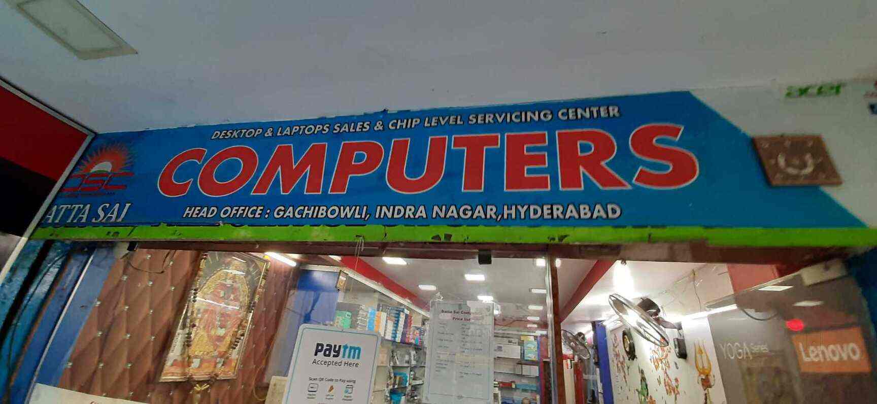 Datta Sai Computers, Gachibowli Computer Repair & Services in