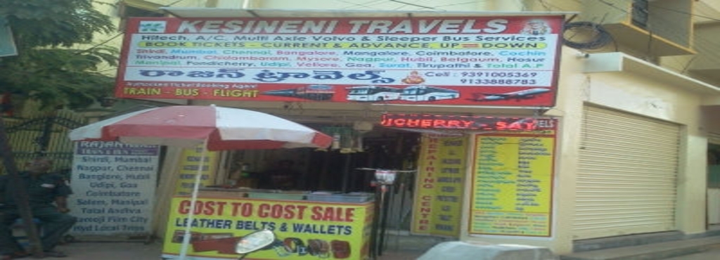 kesineni travels raipur