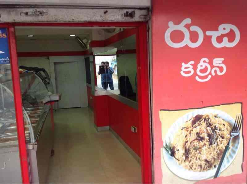 Find list of Curries Point in Lalapet, Hyderabad near me Justdial