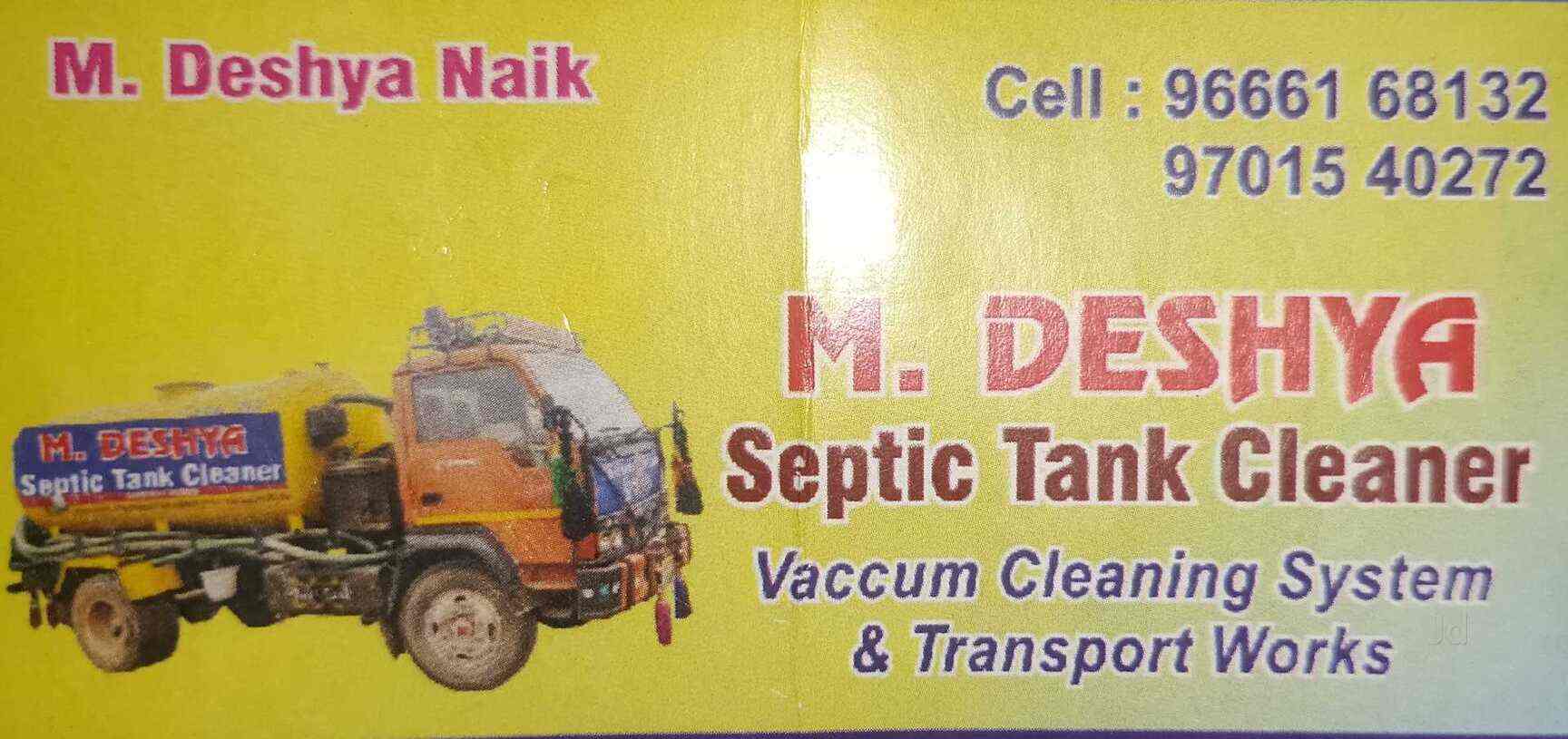 Top Septic Tank Cleaning Services in Hyderabad - Best Safety Tank Cleaning  Services - Justdial