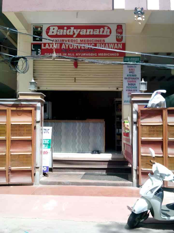 Top Hamdard Ayurvedic Medicine Retailers in Dubai Gate Best Hamdard Ayurvedic Medicine