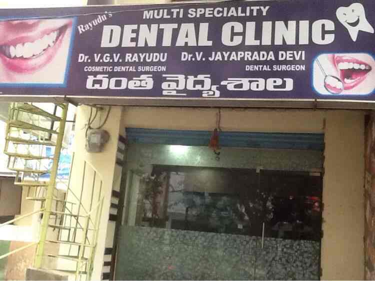 Rayudus Multi Speciality Dental Clinic in Miyapur,Hyderabad Best