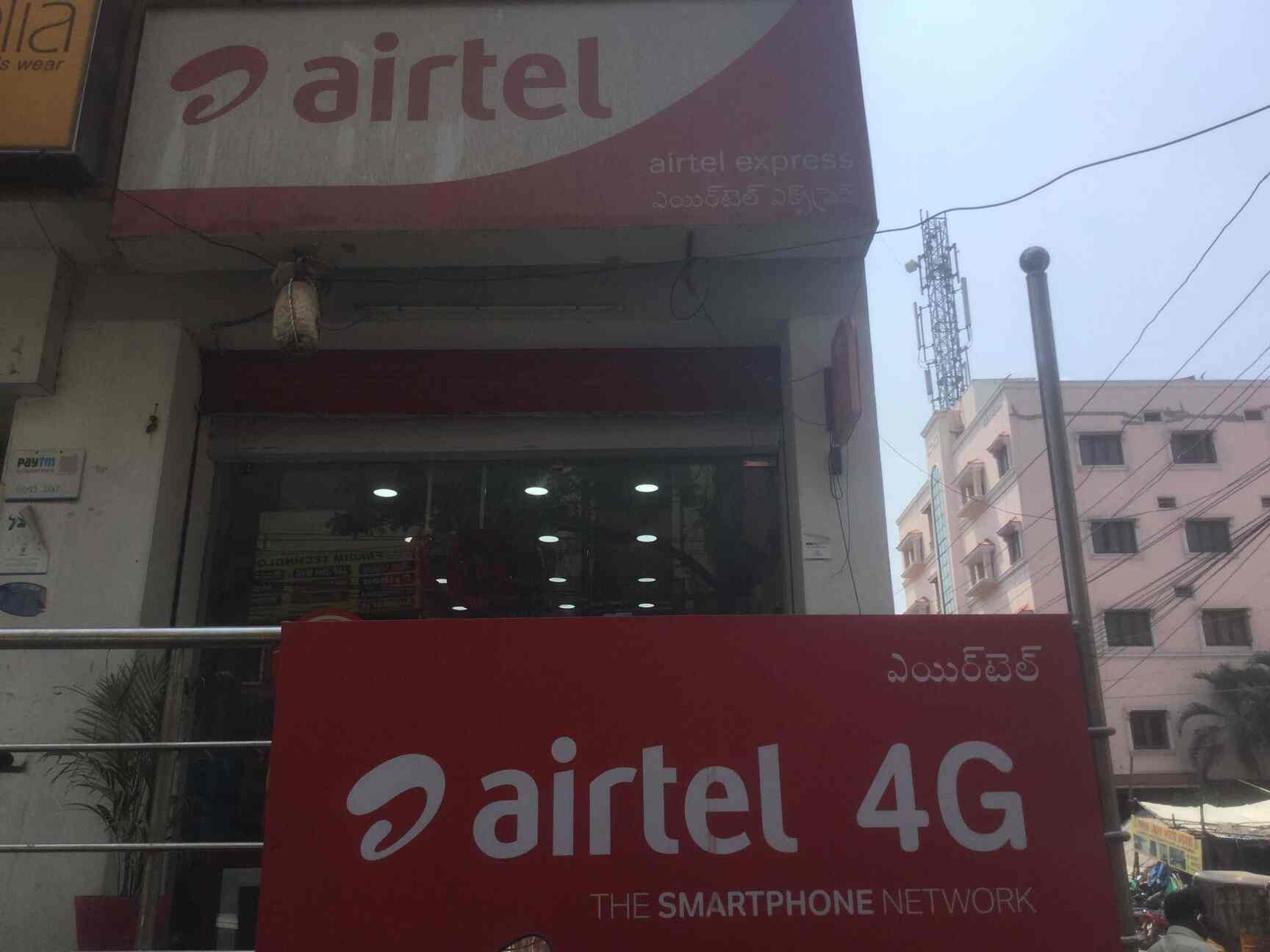 Top Airtel Galleries in KPHB Colony Best Airtel Stores near me Justdial
