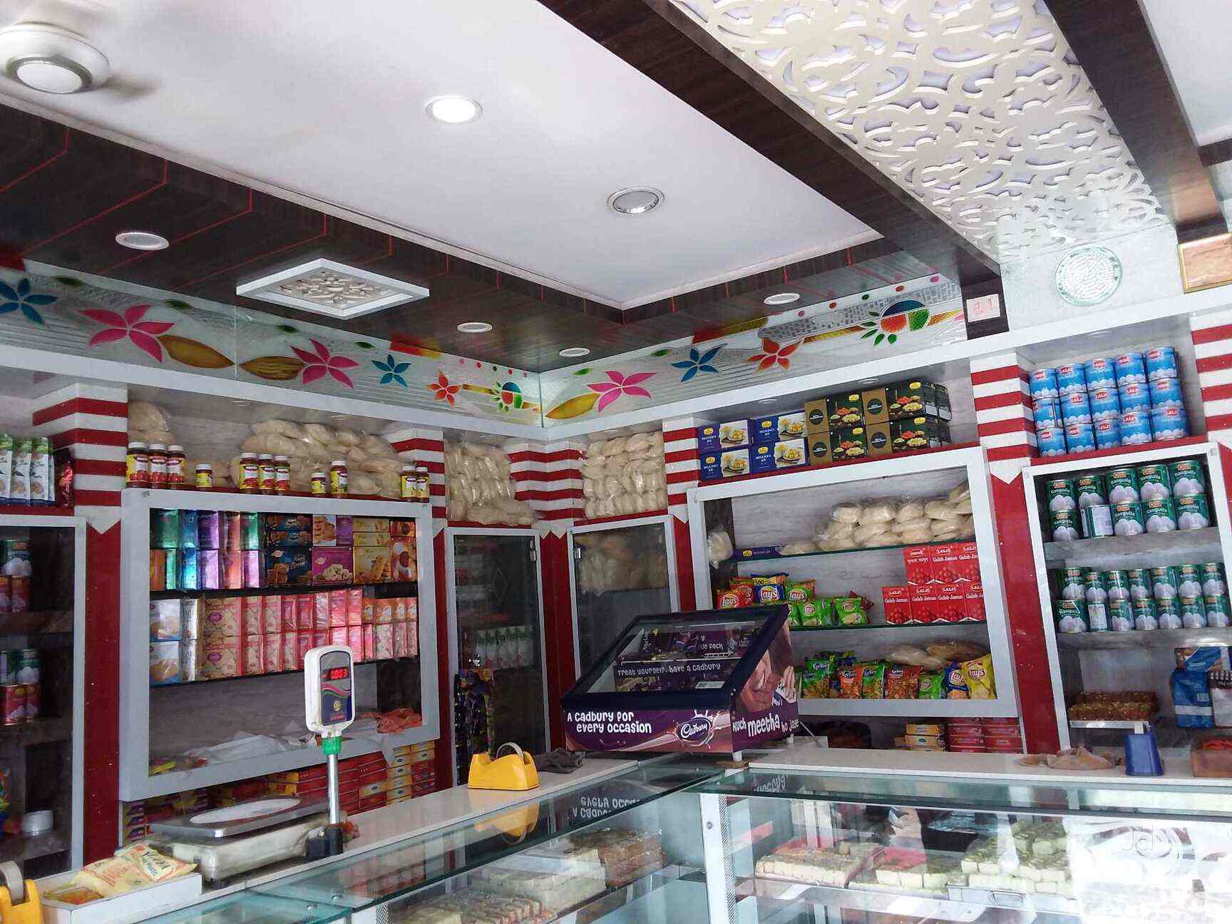 Balaji Ramsukh Mithai Bhandar in Kattedan,Hyderabad Best Sweet Shops