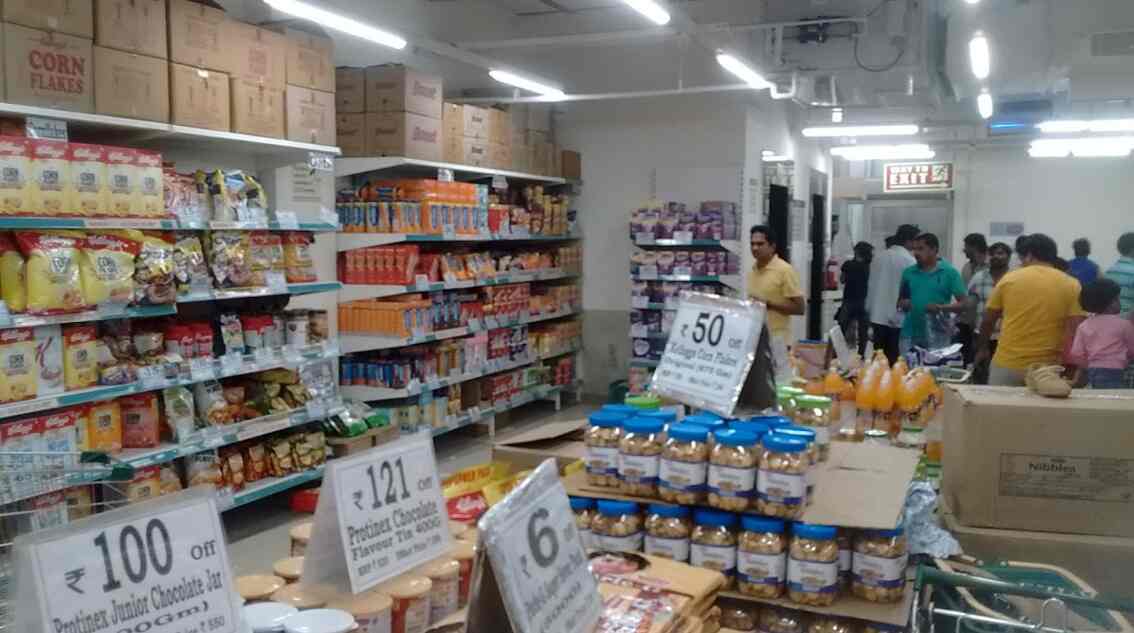 Find D Mart in Kanchi D Mart Stores, Branches for Shopping near me