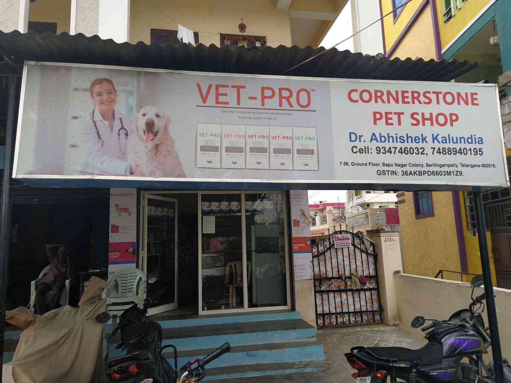 Cornerstone hotsell pet clinic