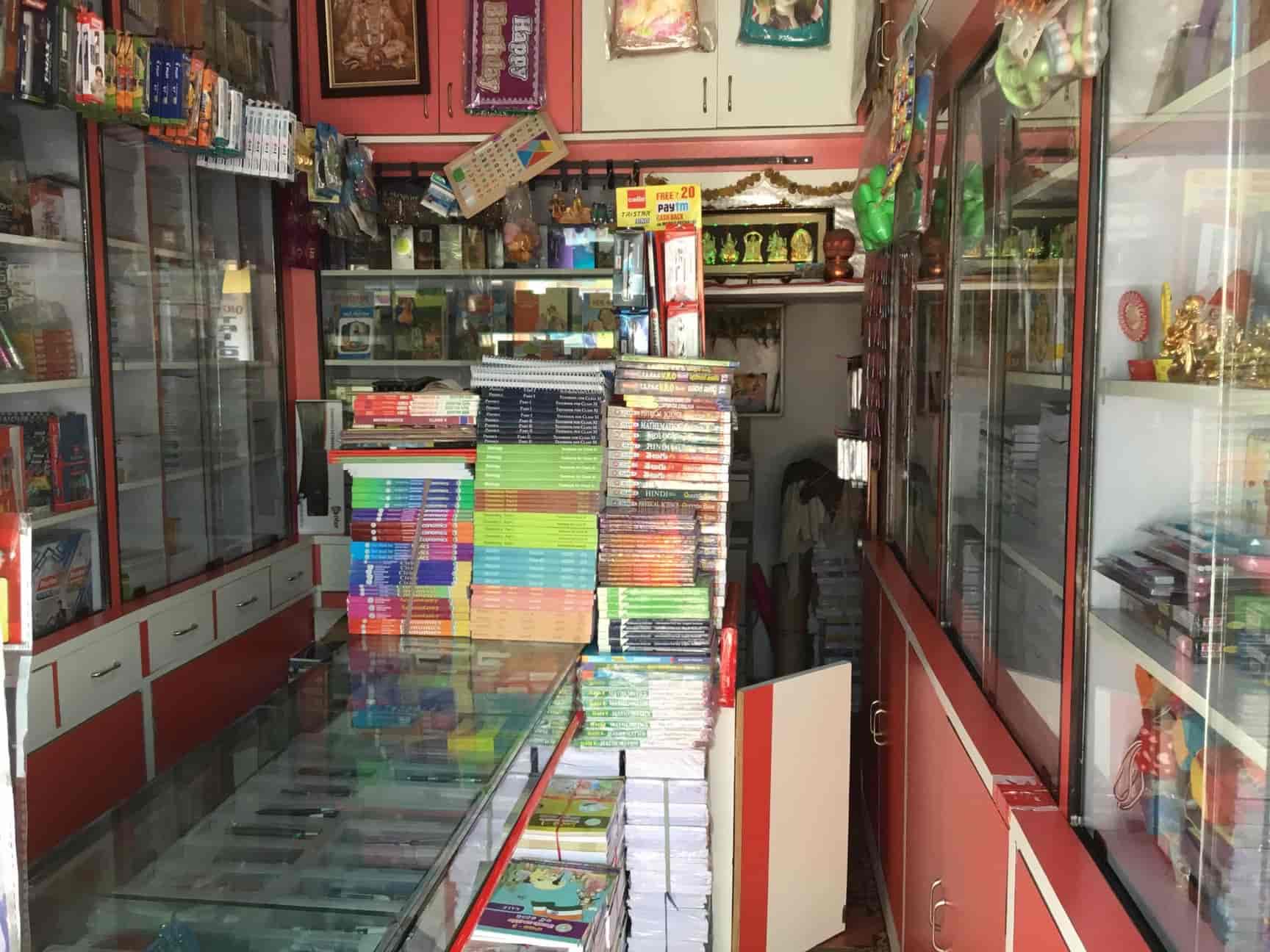 Sri Balaji Book Centre & Gifts in LB Nagar,Hyderabad Best Book Shops