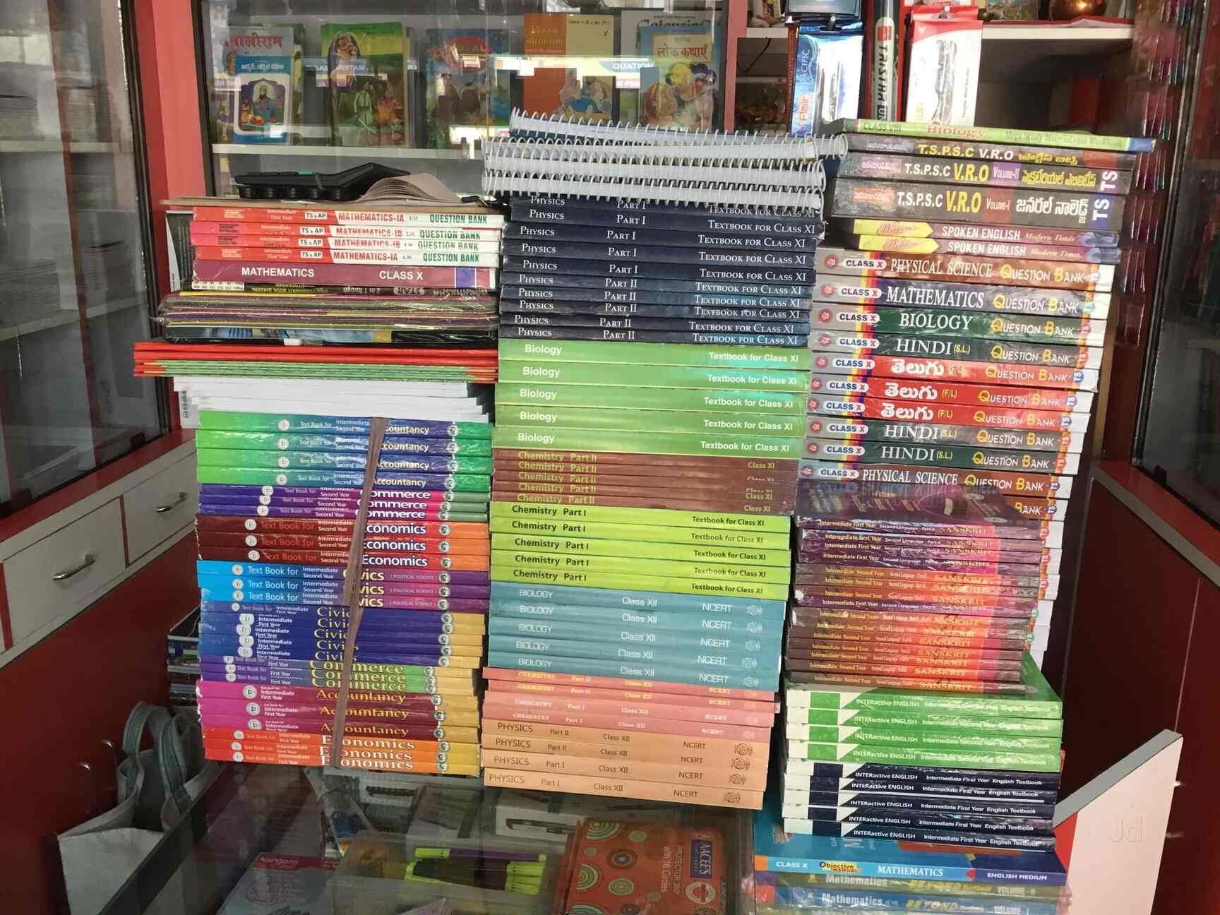 Sri Balaji Book Centre & Gifts in LB Nagar,Hyderabad Best Book Shops