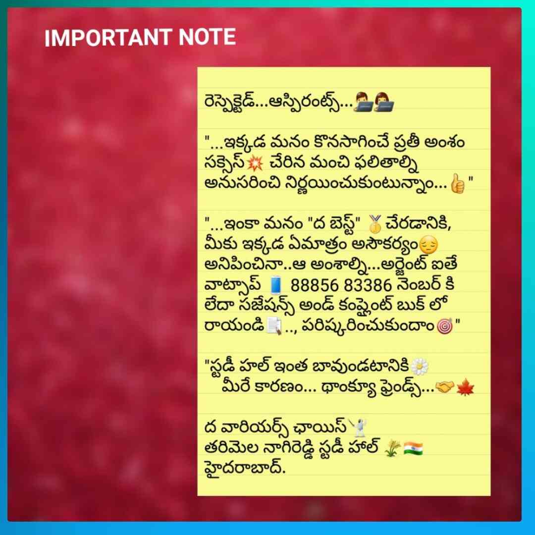 Top Reading Rooms in Anuradha Residency Best Study Rooms Hyderabad