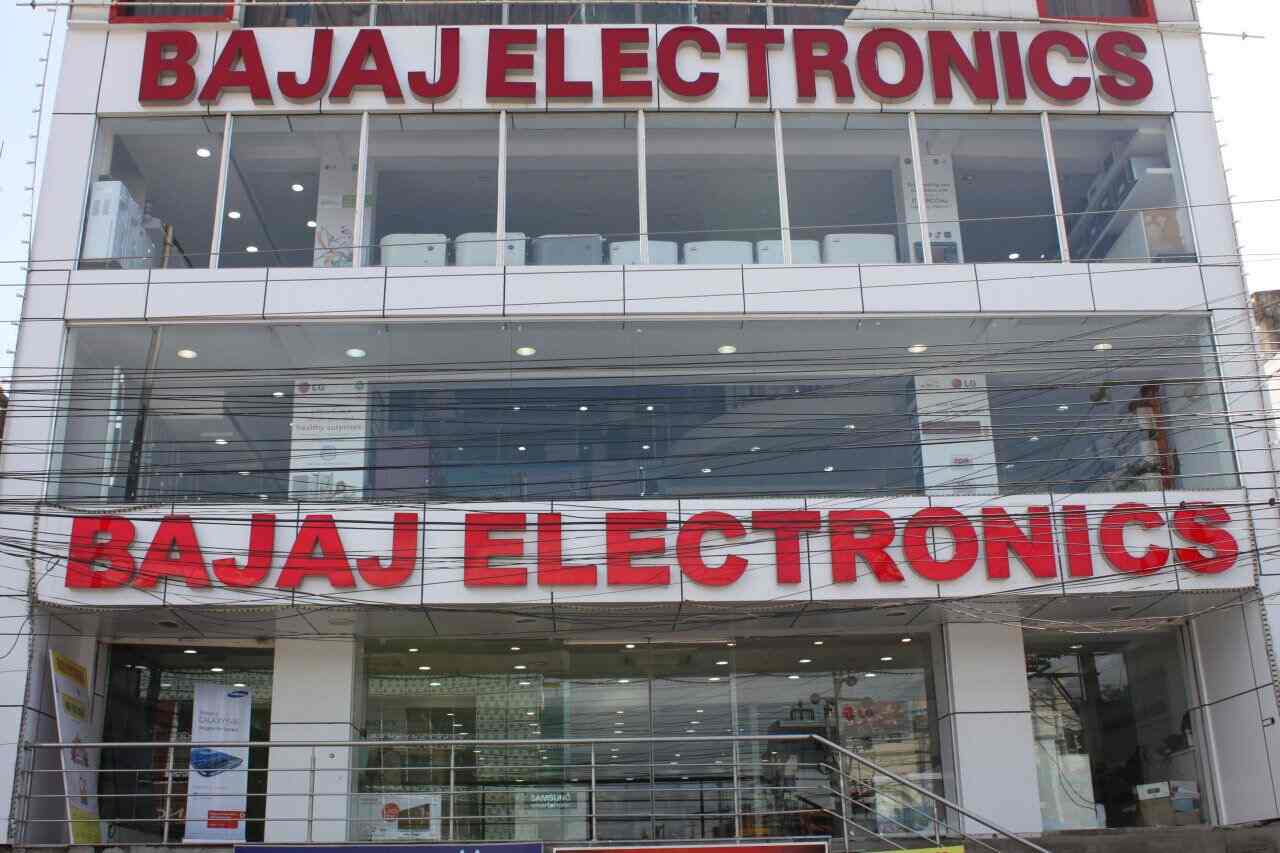 Bajaj Electronics, Kphb Colony Electronic Goods Showrooms in