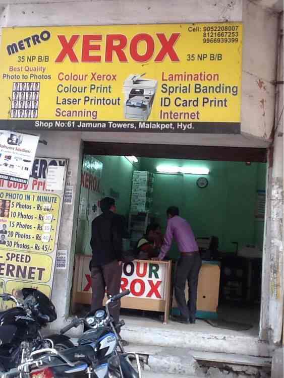 Catalogue Metro Xerox in New Malakpetmalakpet , Hyderabad Justdial