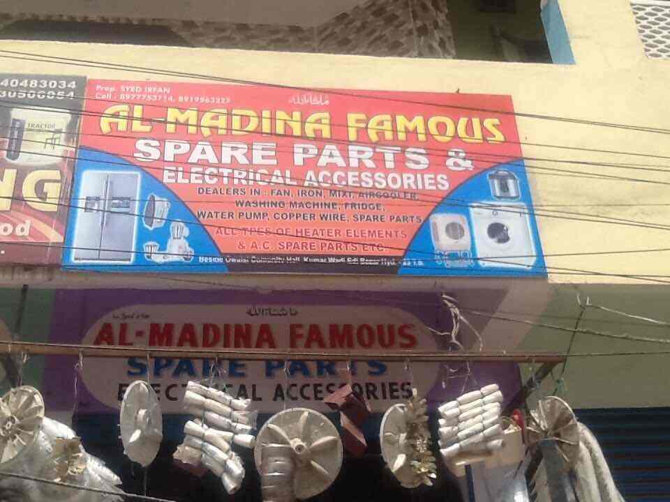 Kenstar Air Cooler Spare Parts Hyderabad Reviewmotors.co