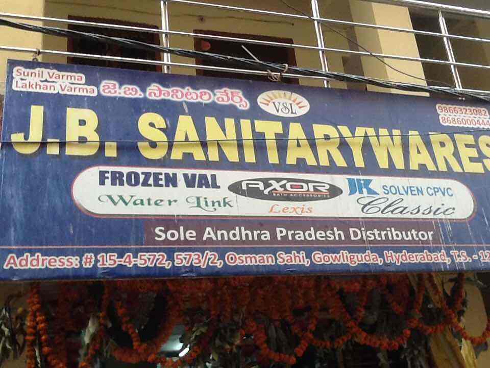 Jb Sanitary Wares in Gowli Guda,Hyderabad Best Bathroom Accessory