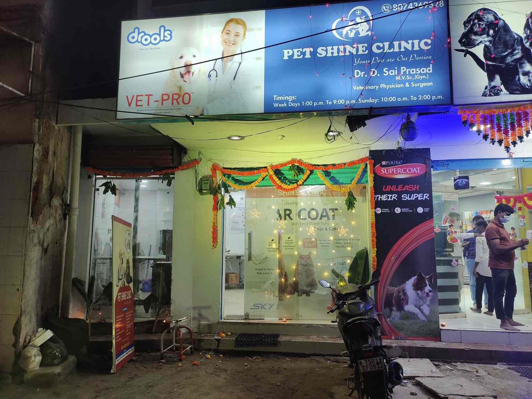 Pet Shine Clinic in Himayat Nagar,Hyderabad Best Veterinary Clinics