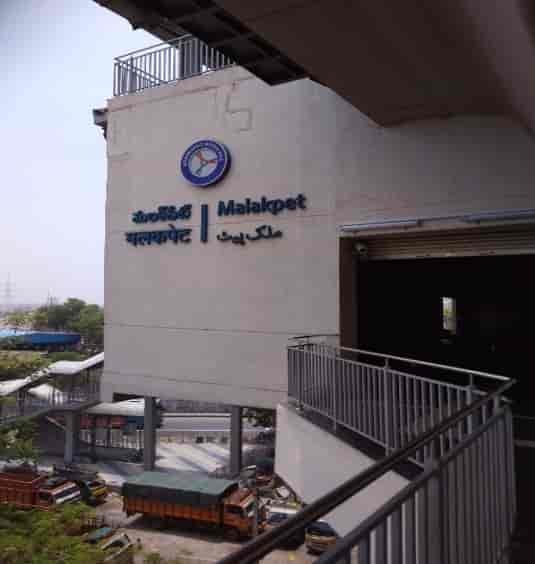 Top Metro Railway Station near Idara E Millia High SchoolMalakpet
