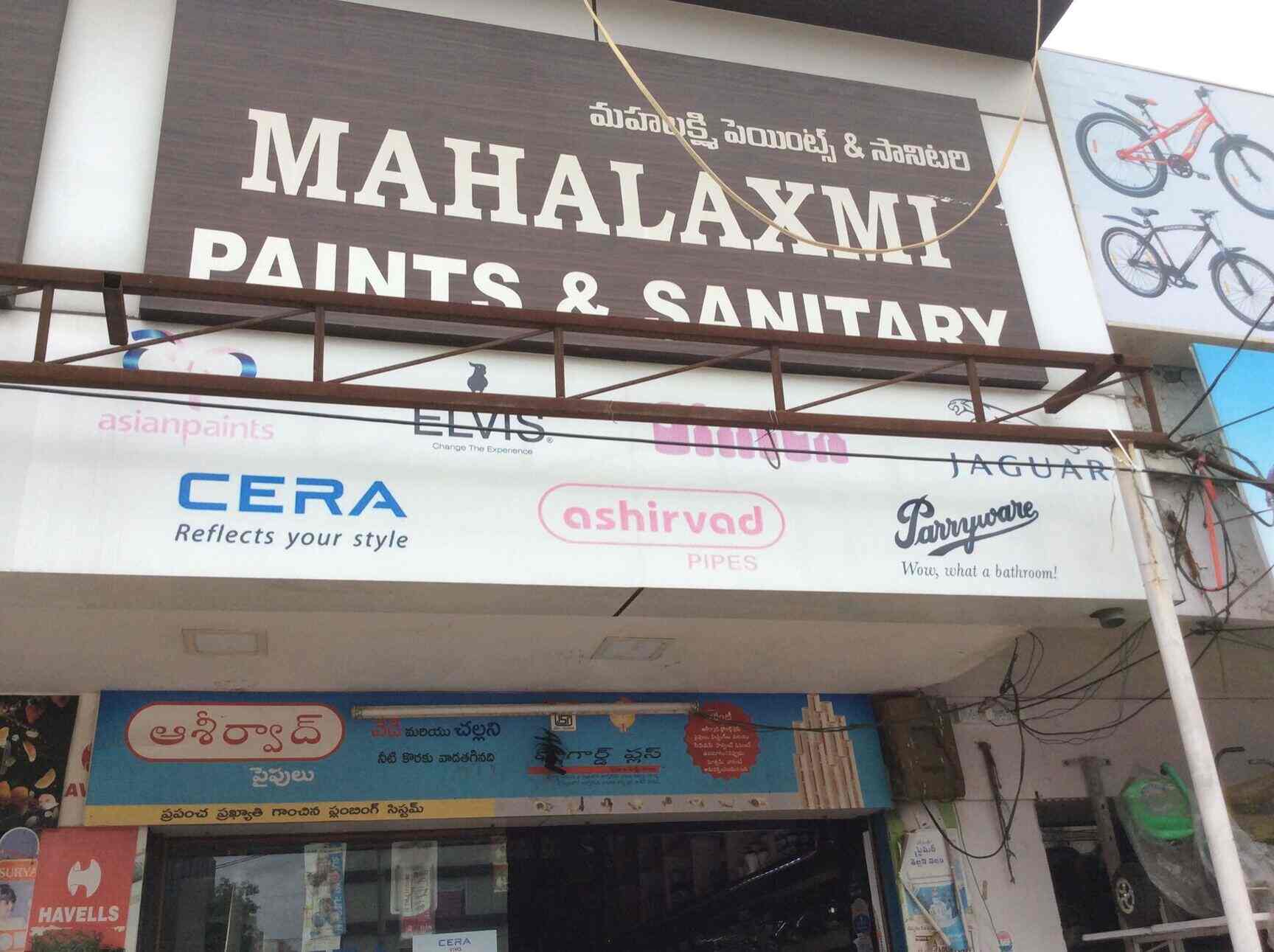 Top 100 Asian Paints Paint Dealers in Hyderabad Best Asian Paints