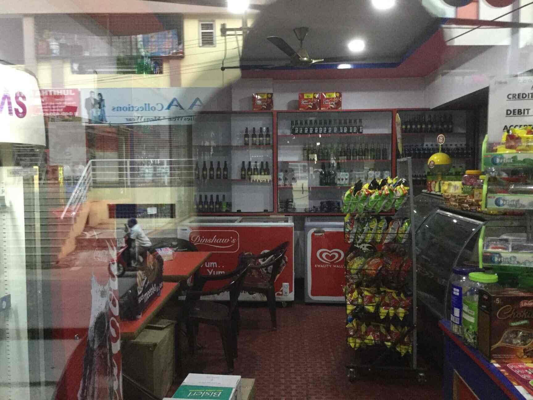 SAI Cool Hub & Bakers In in Kothapet,Hyderabad Best Bakeries in