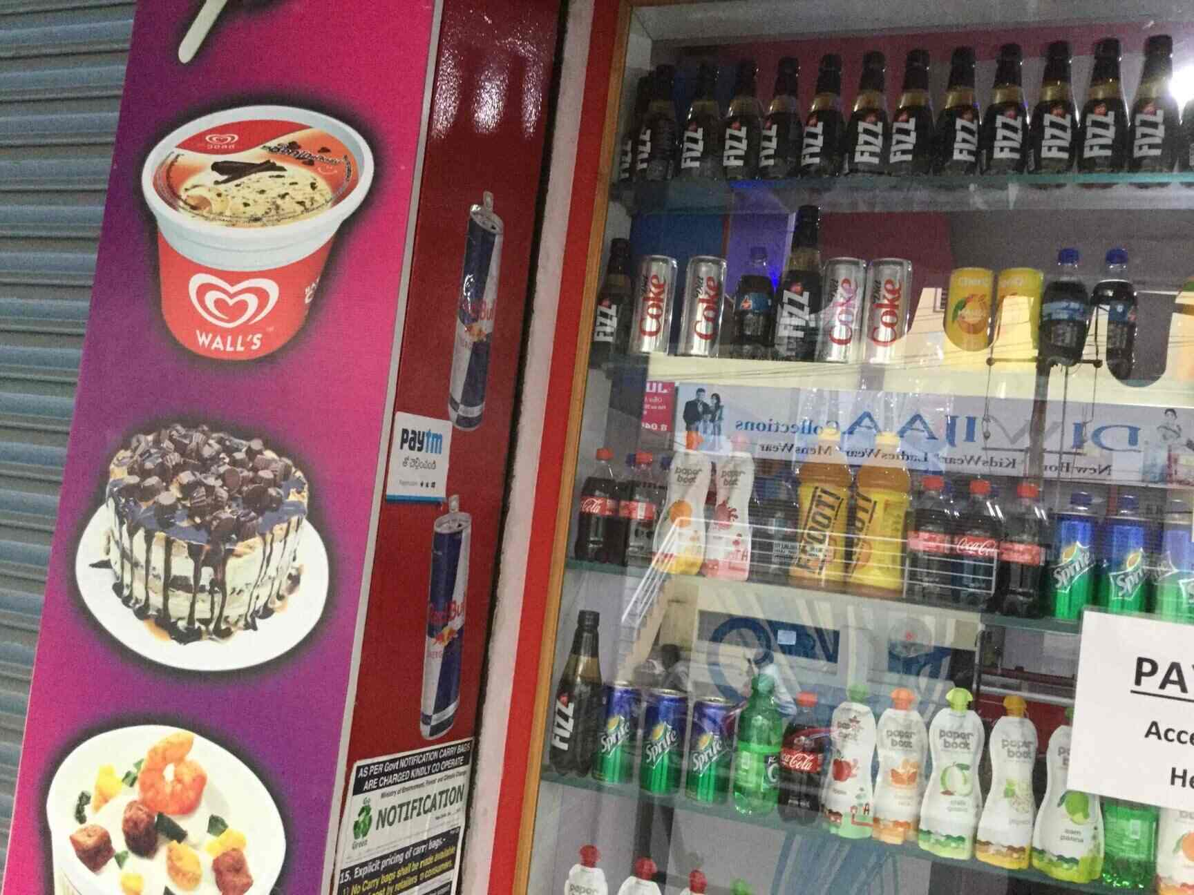 SAI Cool Hub & Bakers In in Kothapet,Hyderabad Best Bakeries in