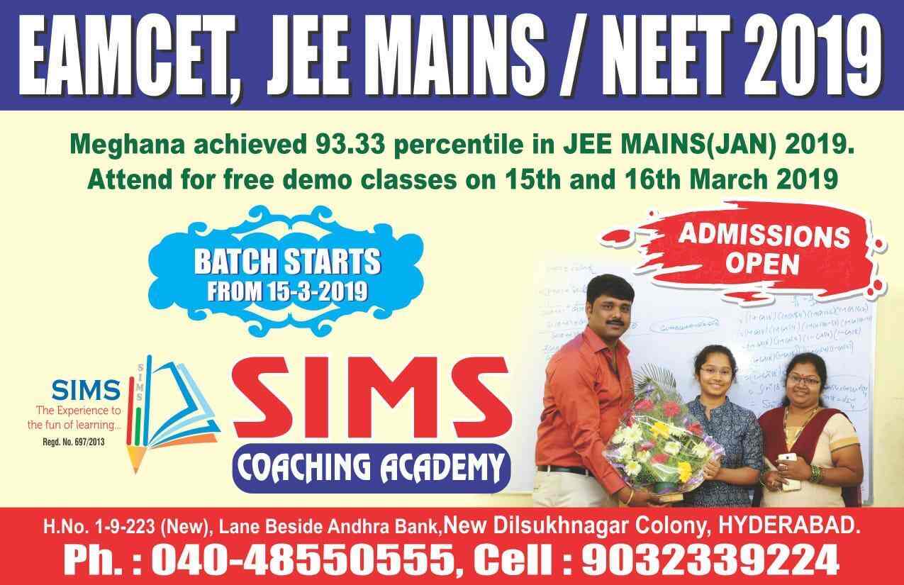 Top Tutorials For Eamcet Engineering in Hyderabad Jubilee Best