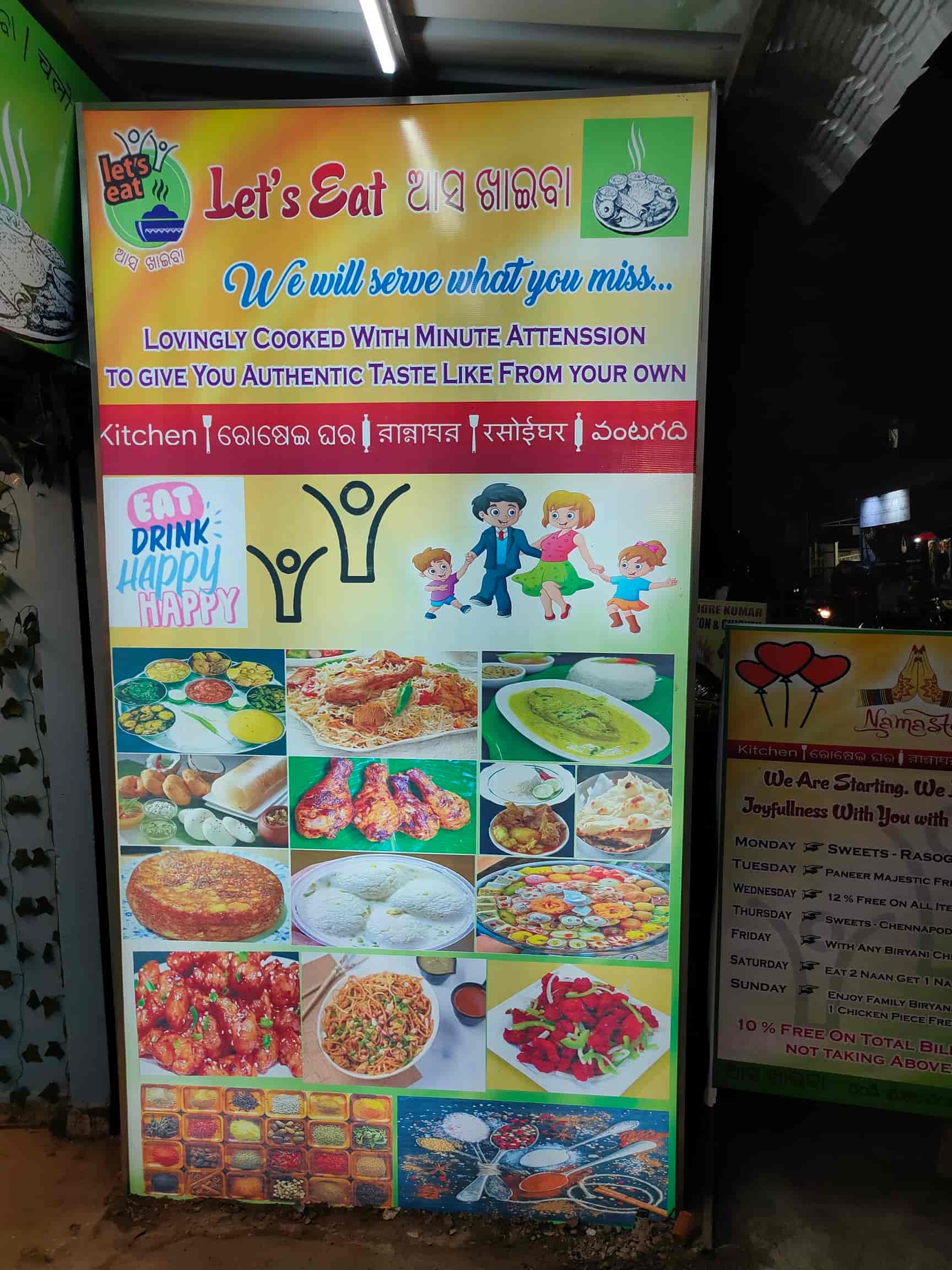 Lunch Buffet Restaurants Near Meterms Of Use - jb8wary