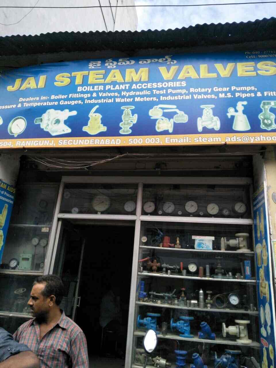 Top Boiler Equipment Dealers in RanigunjSecunderabad, Hyderabad