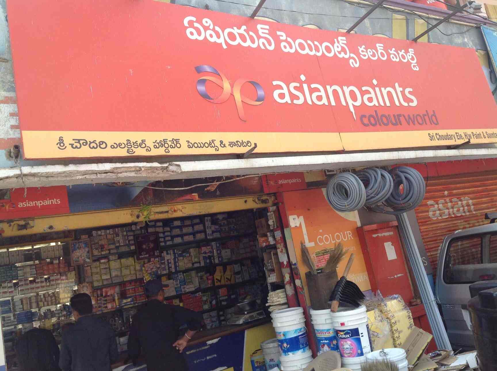 Sri Choudhary Electricals & Hardware in Alwal,Hyderabad Best Steel