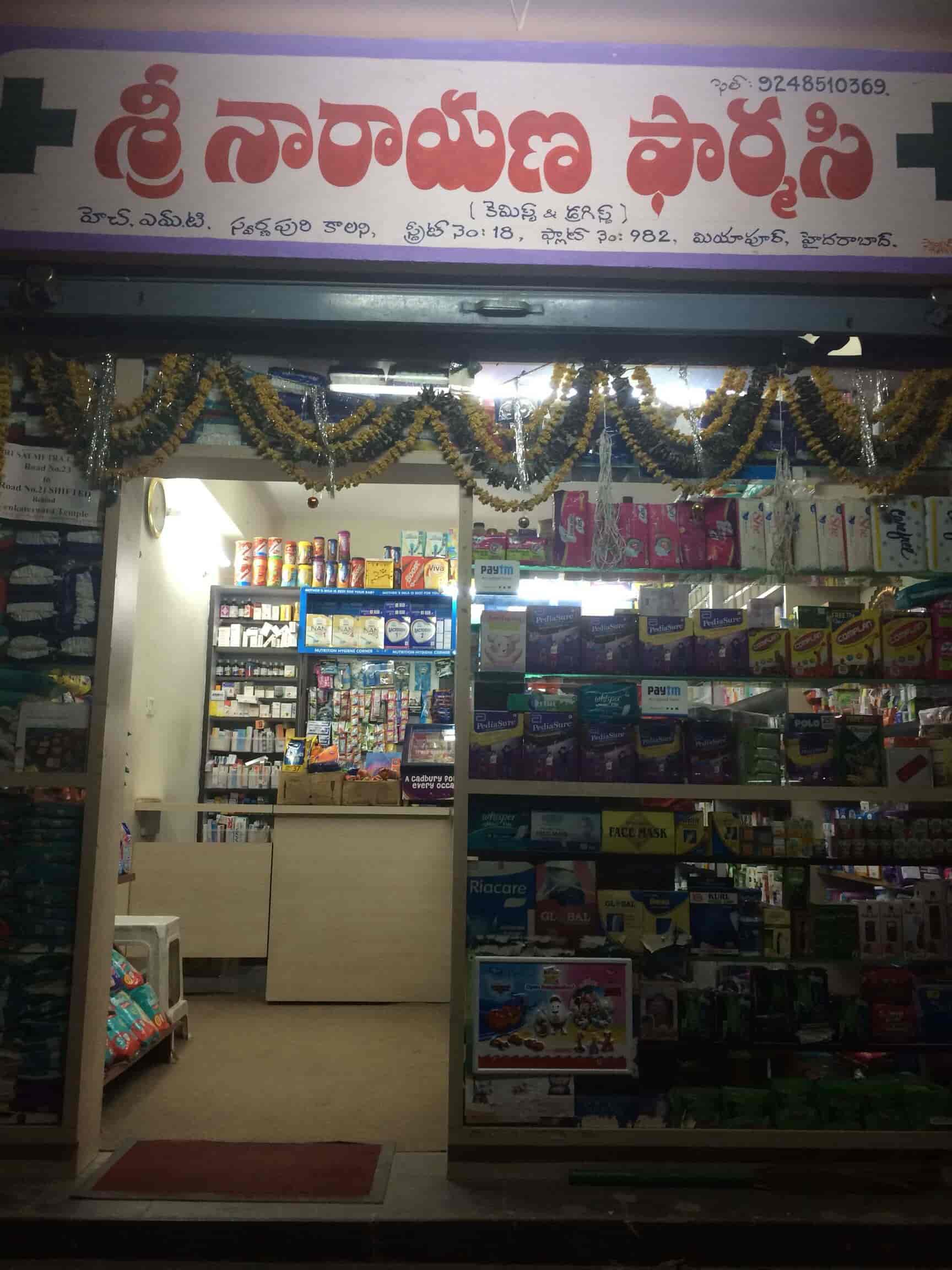 Sri Narayana Pharmacy in Miyapur,Hyderabad Best Chemists in Hyderabad