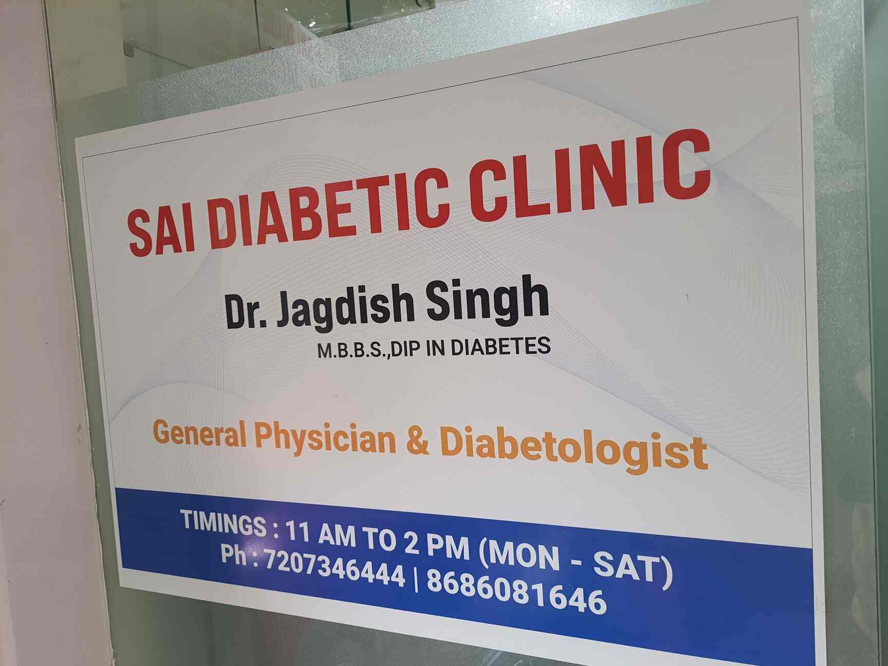 Sai Diabetic Clinic in Ameerpet,Hyderabad Best Diabetologist Doctors