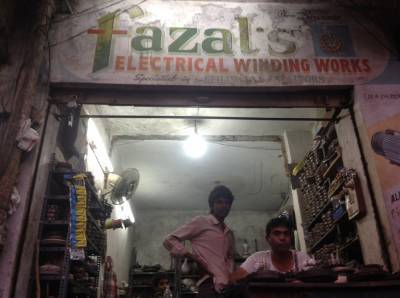 Fazal Ceiling Fan Winding, Khilwat 