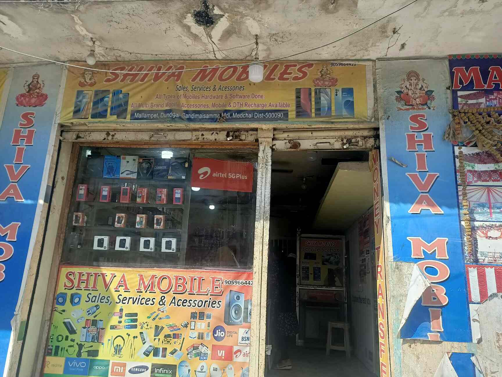 Shiva Mobiles in Bachupally,Hyderabad Best Mobile Phone Dealers in