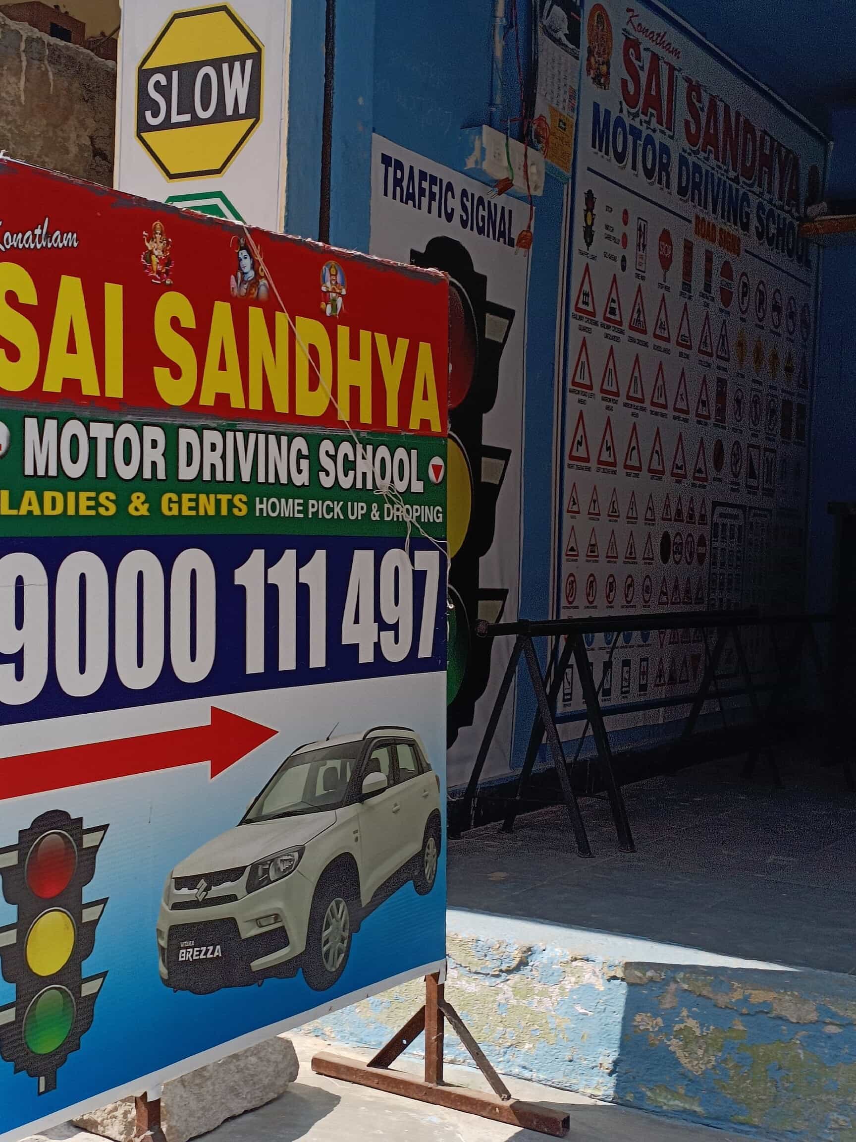 Sai Sandhya Motor Driving School in Kukatpally,Hyderabad Best Motor