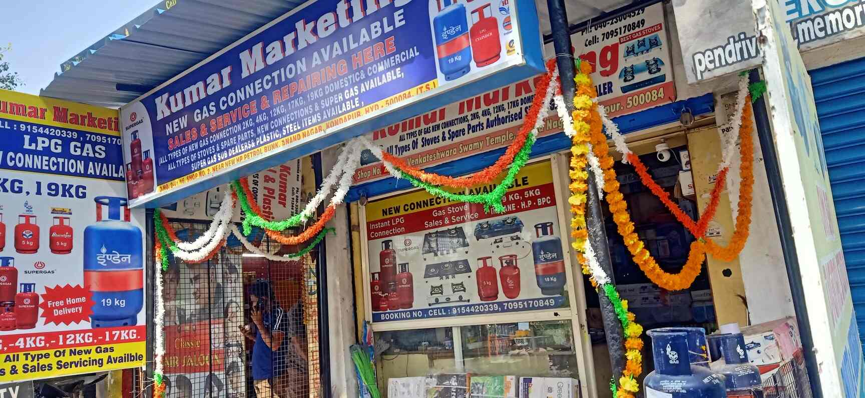 Top Hp Cooking Gas Agencies in Jyothi Rao Pule Colony Best Hp Cooking