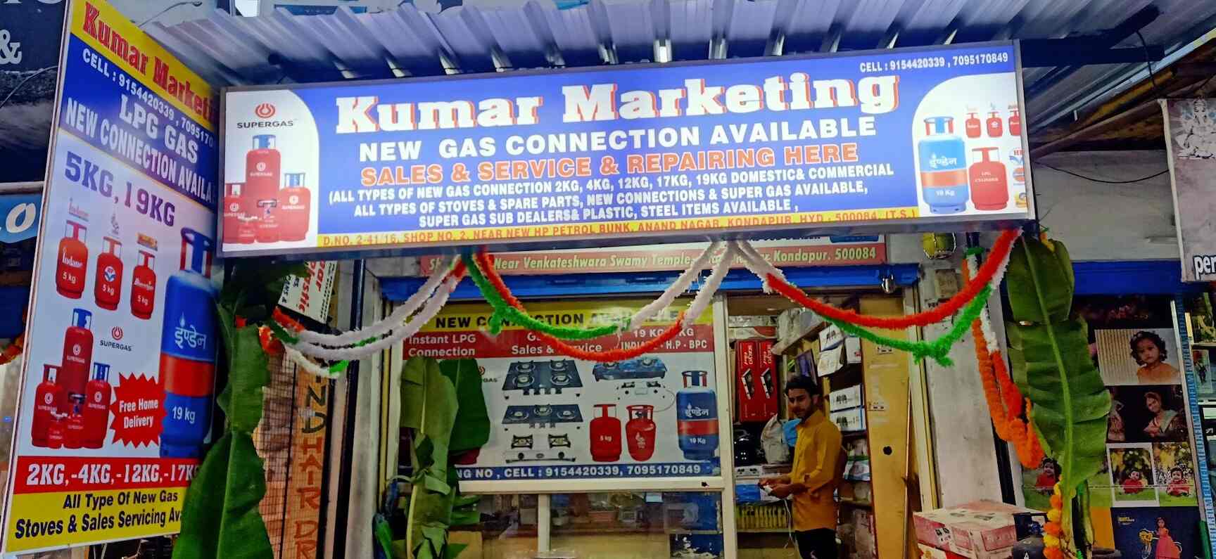 Top Hp Cooking Gas Agencies in Jyothi Rao Pule Colony Best Hp Cooking