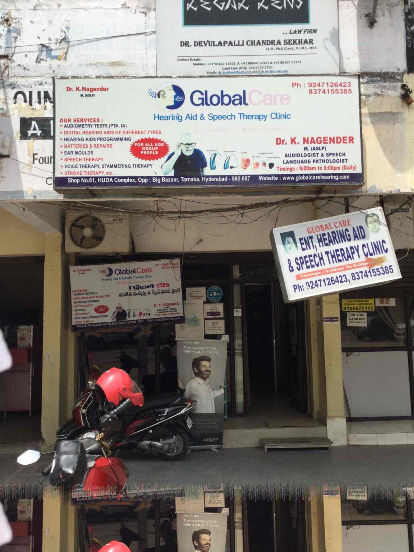 Global Care Hearing Aid Speech Therapy And Ent Clinic ENT Doctors Book Appointment Online