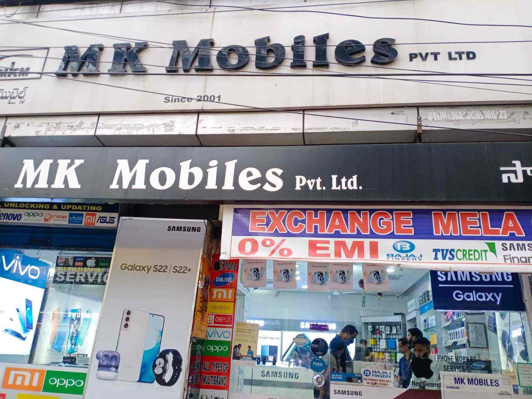 Catalogue M K Mobiles in Sarojini Devi Road , Secunderabad Justdial